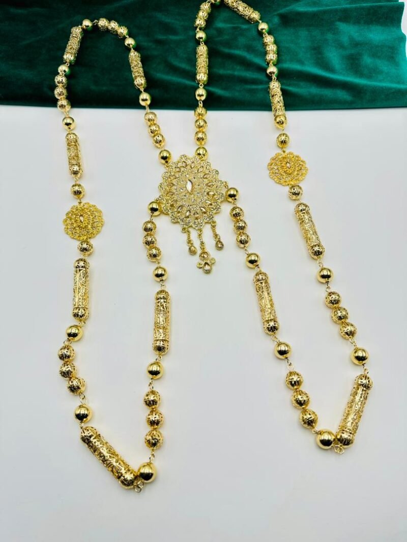 شمار