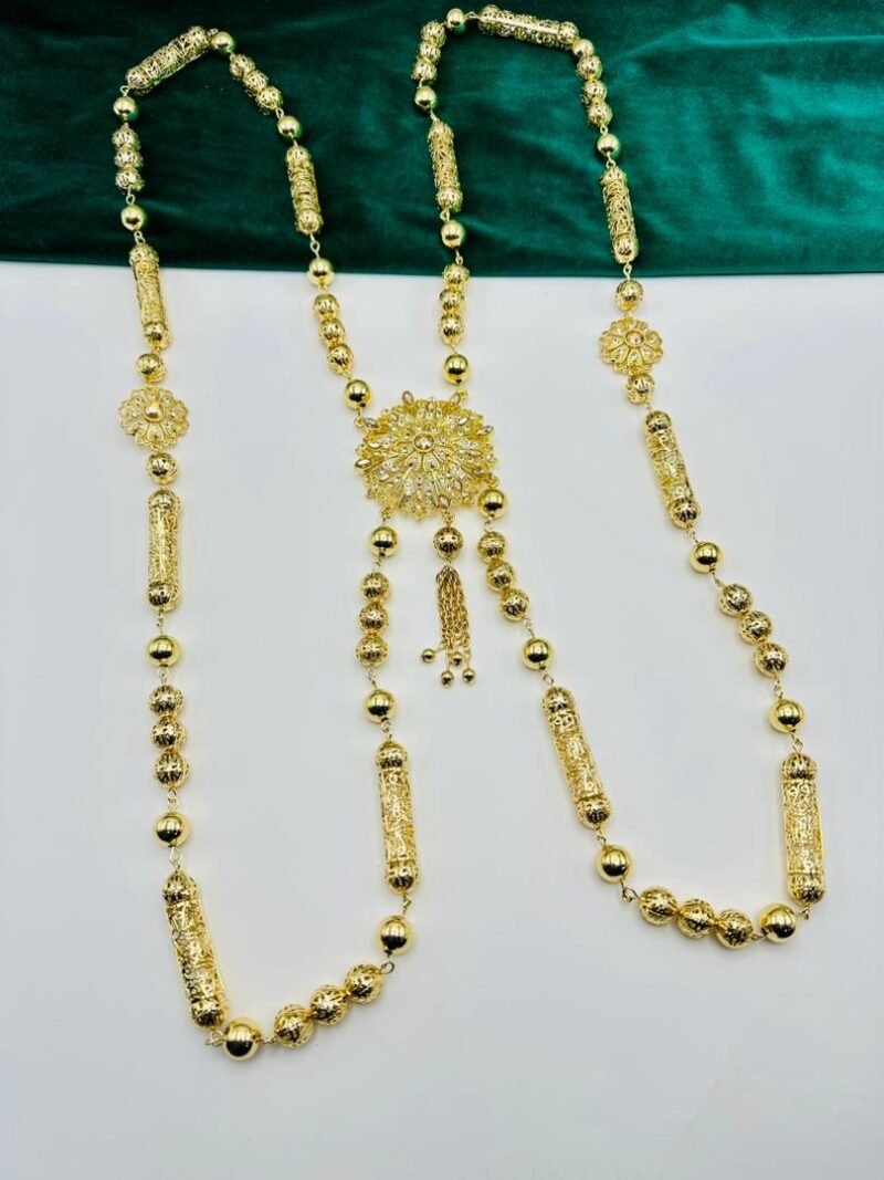 شمار