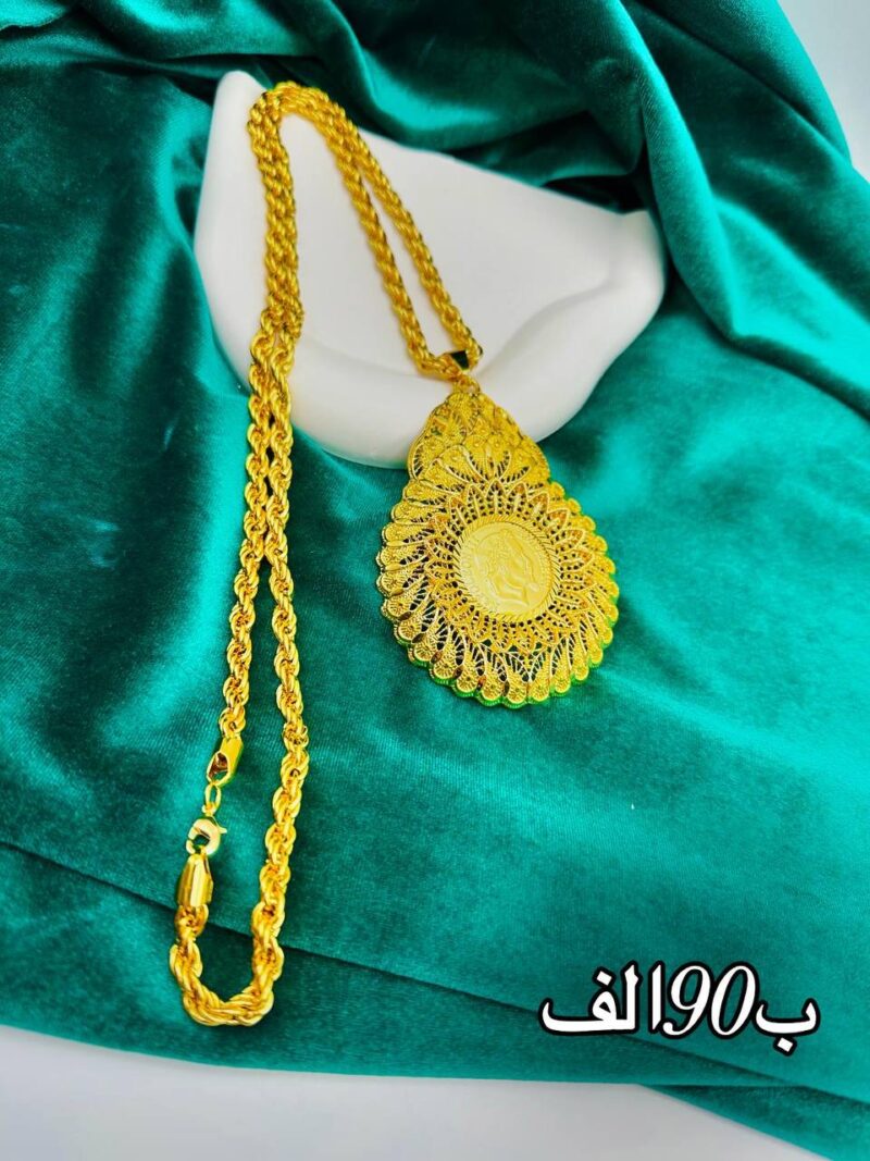 مسكية