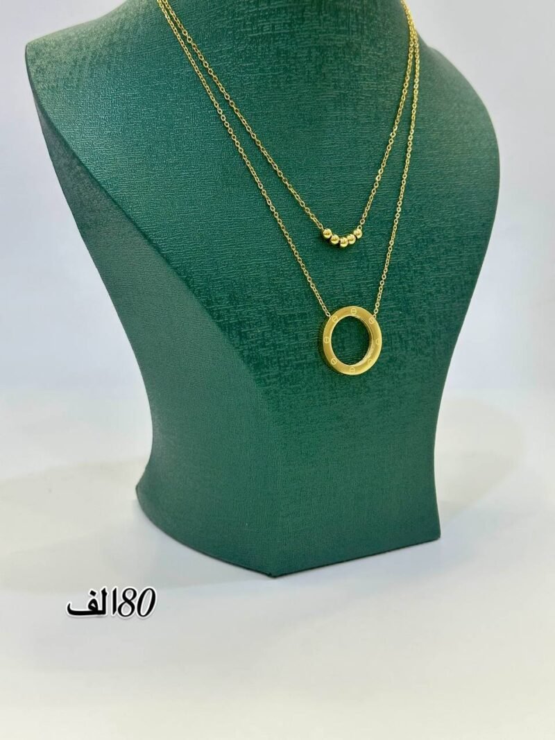 سنسلة اسي