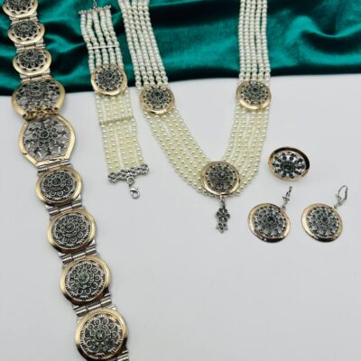 باك رادكو + محزمة