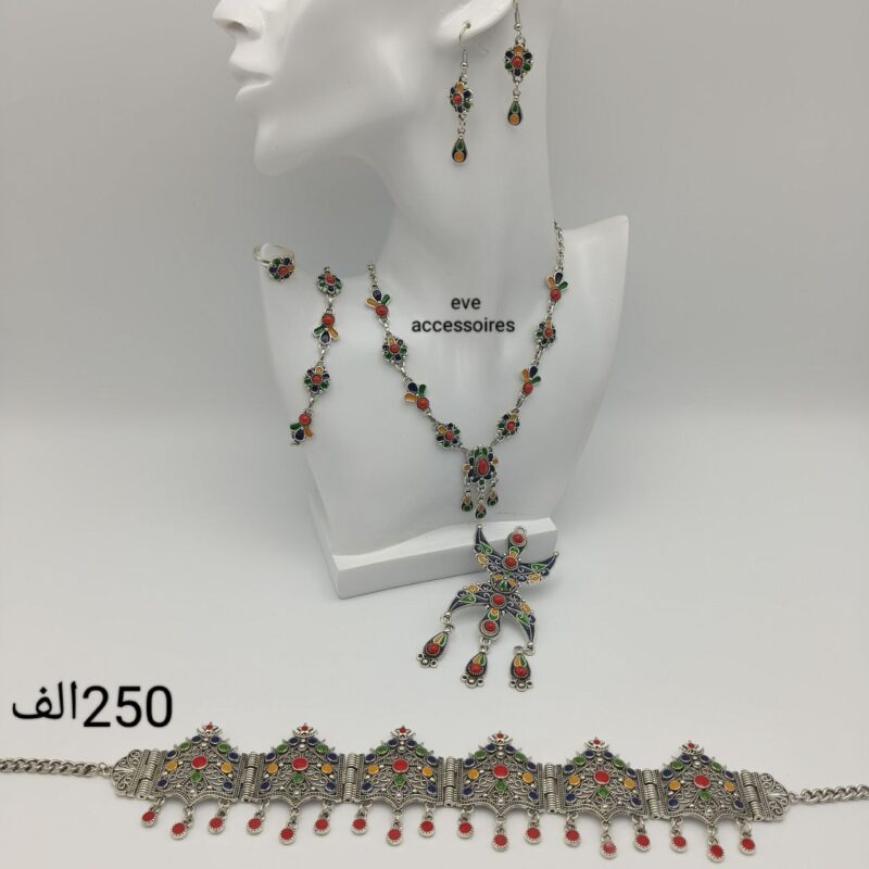 باك قبايلي