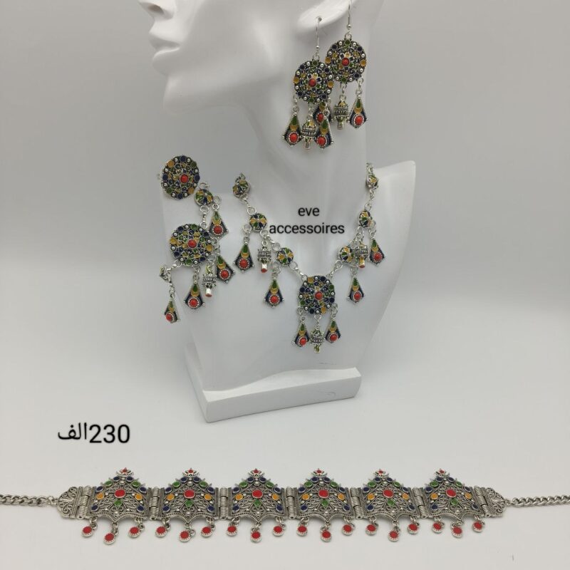 باك قبايلي