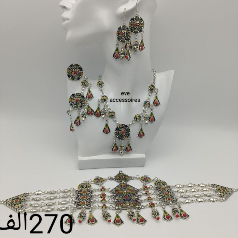 بارير بجبين قبايلي
