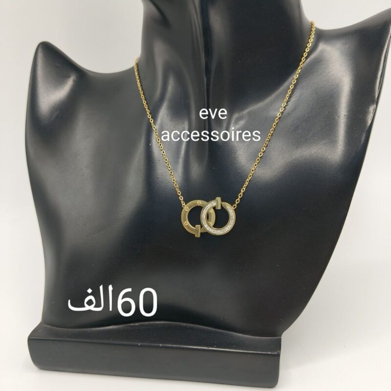 سنسلة اسي
