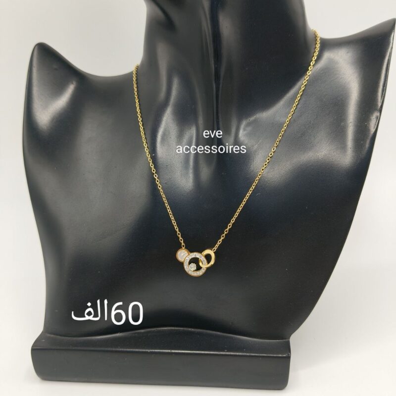 سنسلة اسي