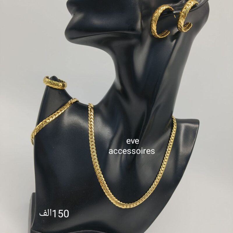 بارير