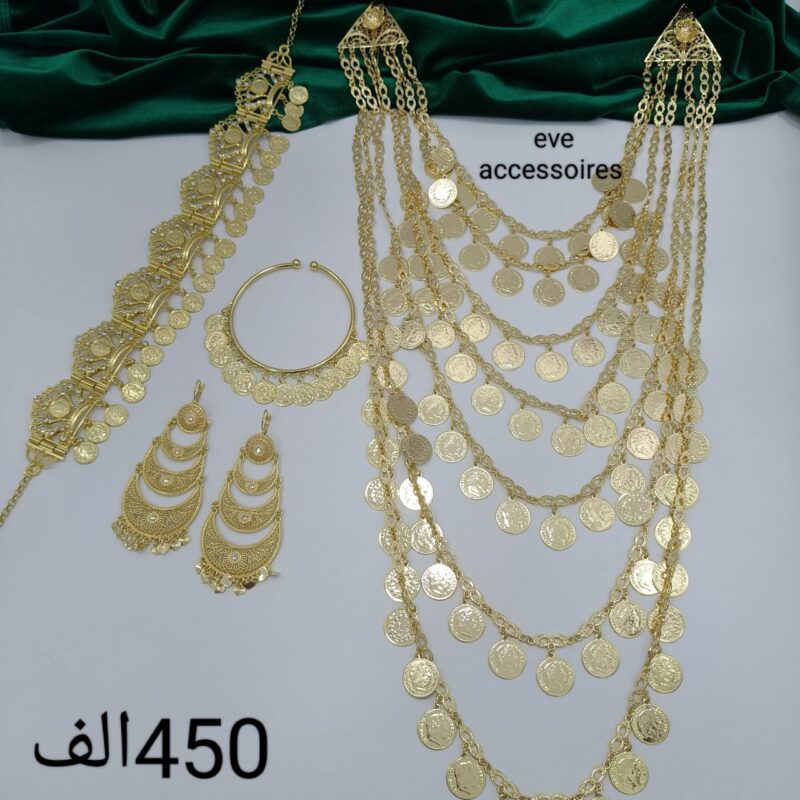 باك شاوي