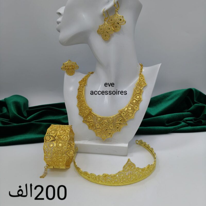 باك فتلة
