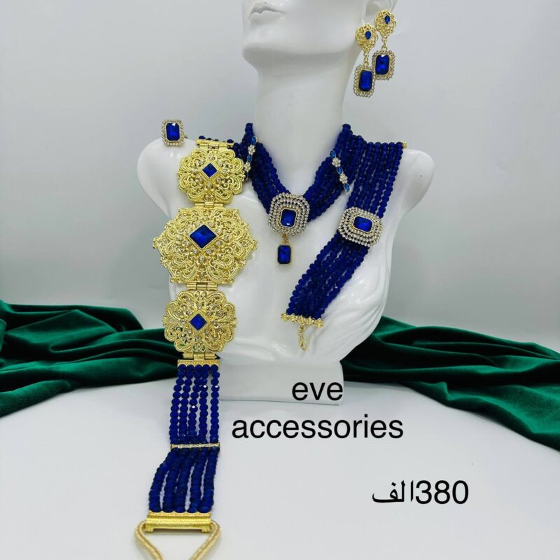 باك قفطان