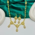 Khit Er-rouh خيط الروح