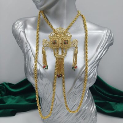 كارافاش بولحية