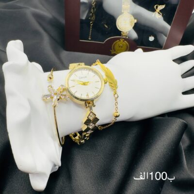 ساعة مع العلبة