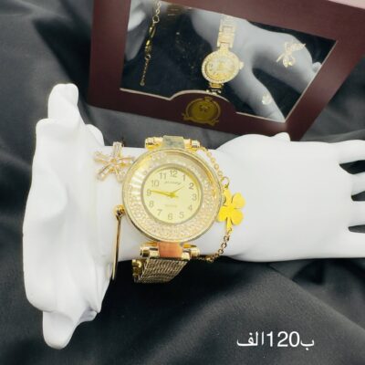 ساعة مع العلبة