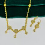 Khit Er-rouh خيط الروح