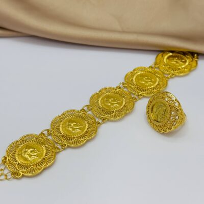 قورمات + خاتم