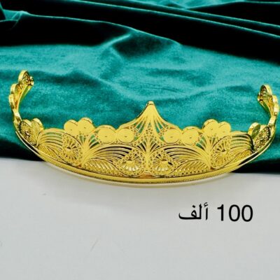 تاج