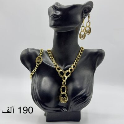 بارير فراشة
